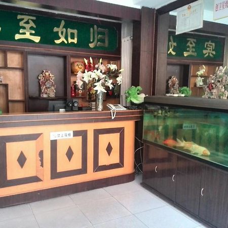 Qufu Lianfang Hotel エクステリア 写真