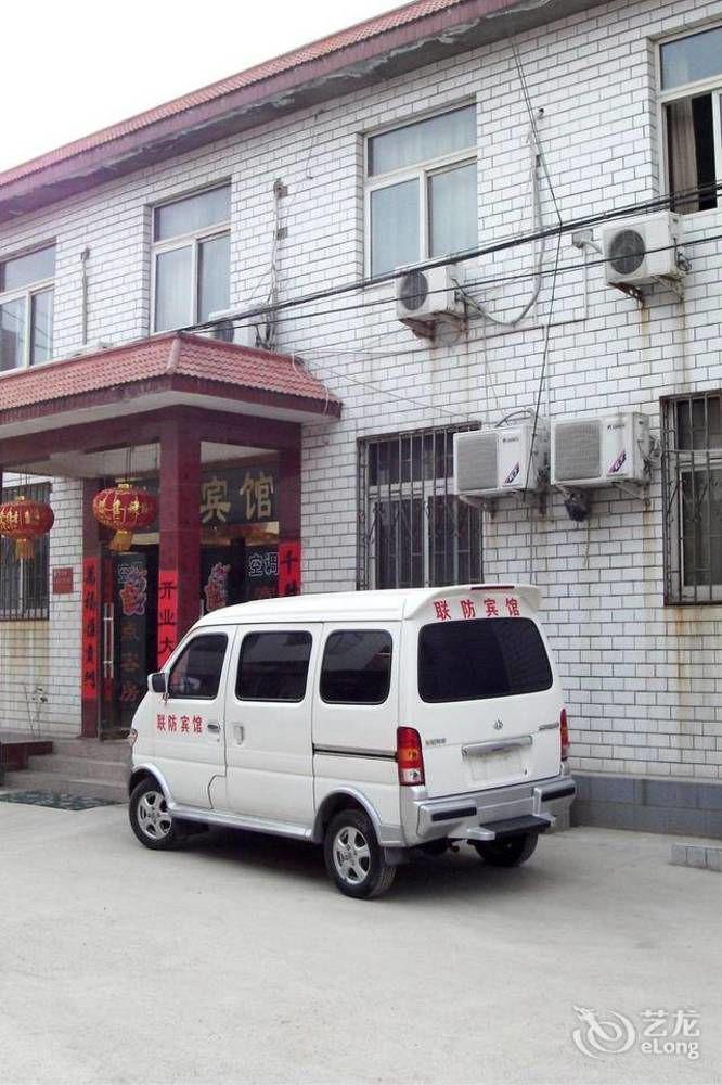 Qufu Lianfang Hotel エクステリア 写真