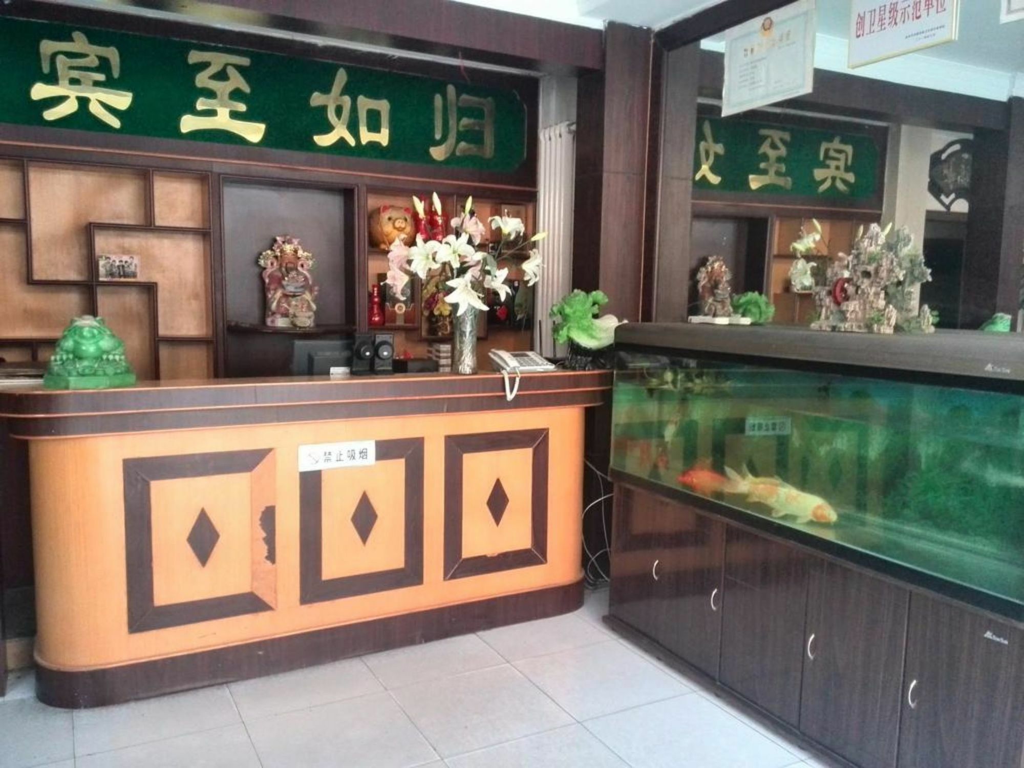 Qufu Lianfang Hotel エクステリア 写真